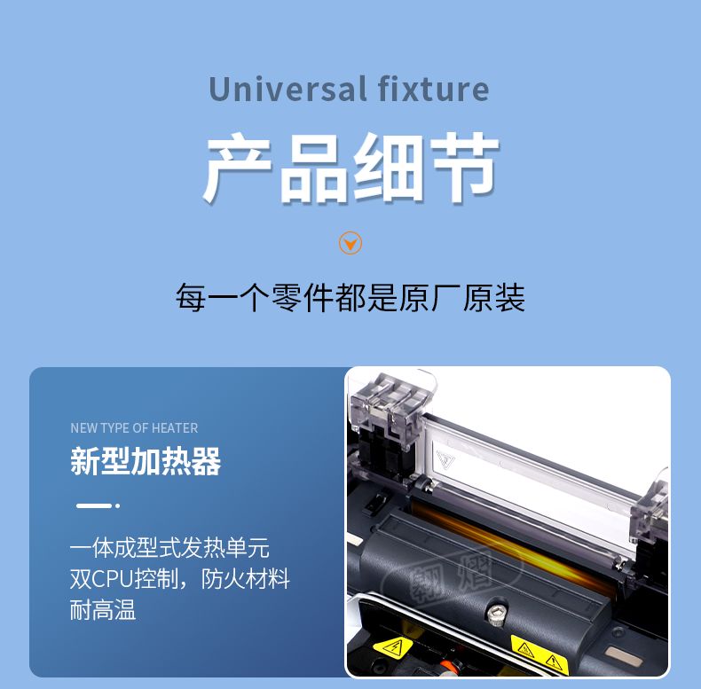 長沙奧信電子科技有限公司,奧信電子科技,光纖熔接機,光時域反射儀,通信測試儀表